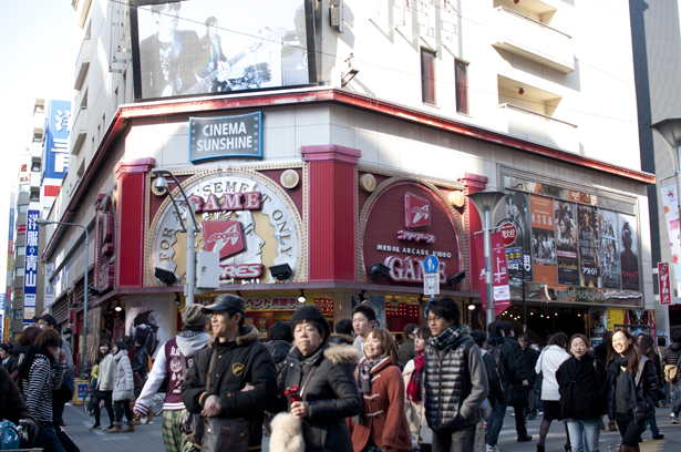 Ikebukuro