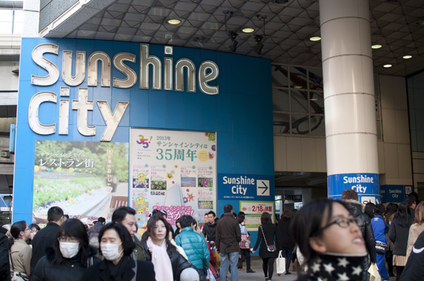 Ikebukuro