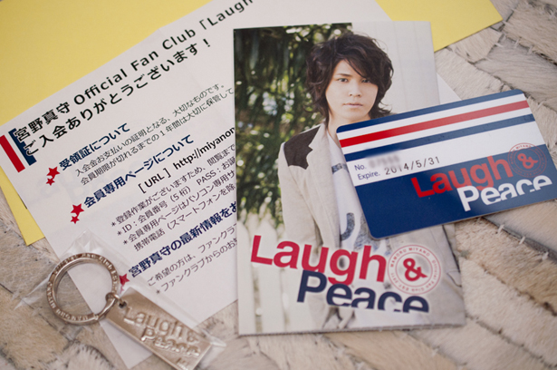 Mamoru Miyano Fan club