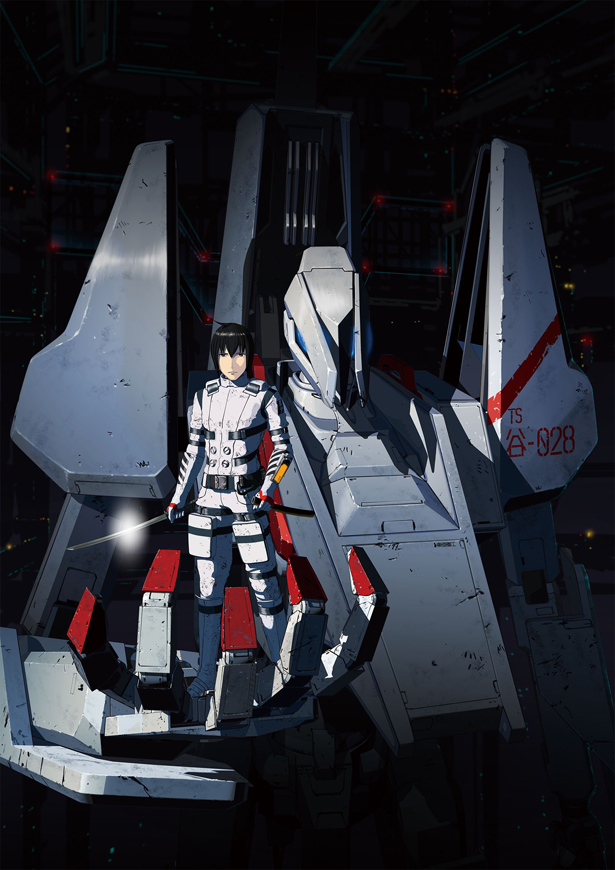 Knights of Sidonia Key Visual